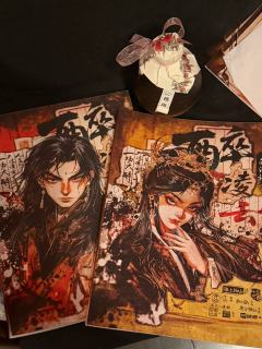 剧本杀届终于迎来了蕞严厉的的爹系CP 方逆
「他知道这世上无