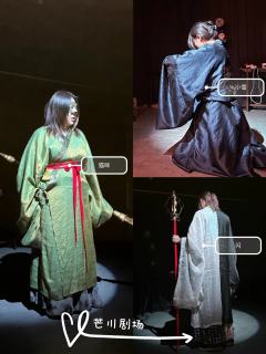 泪儿《大宴之上》测评
地点：芒川剧场
剧本类型：古风/宫廷/