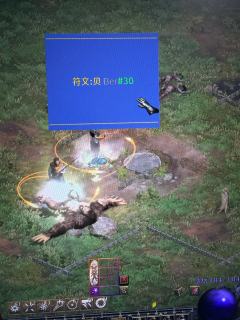 一晚上 2个25 一个32 一个30 还出个乔丹和板子 
烧