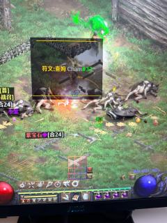 一晚上 2个25 一个32 一个30 还出个乔丹和板子 
烧