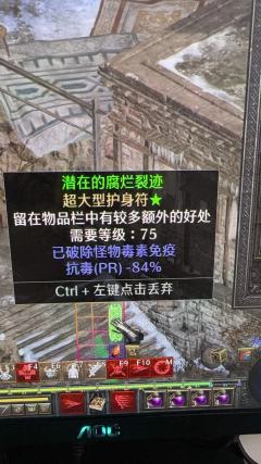 一晚上 2个25 一个32 一个30 还出个乔丹和板子 
烧
