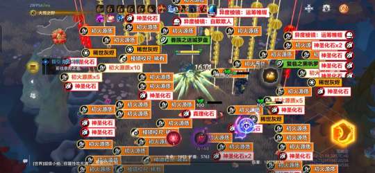 无要求收徒弟，但你要有时间，可以教你策略，BD，以及过20拿宠物等，重要的是不收费，不收费，不收费，体检一爆一堆的爽感

等新赛季了，设计出好收益玩法，BD组建以及方法方式非常重要，吃肉还是吃灰？朋友