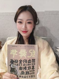 华子不好玩🚫
文本:很平的文笔,看了两本没记住几句话
人设