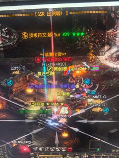 每天都有。😄😄😄😜😜