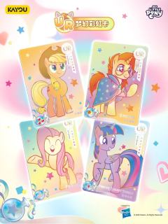 小马宝莉 友谊永恒卡 趣影包 第7弹 即将上线,
超能小马来