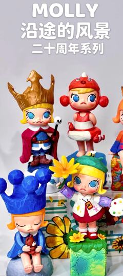 茉莉二十周年系列：我的国度很好看呀
化身小国王，金属漆的王冠