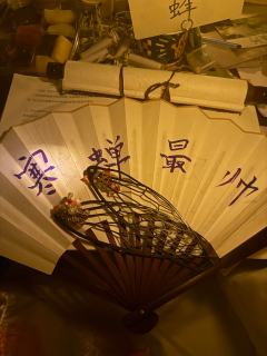 最近玩过的最爱的剧本杀了！一直想品尝这个蟪蛄春秋，终于组成了