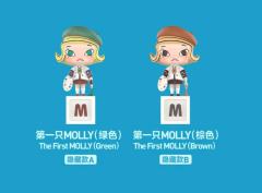 Molly20 周年沿途的风景热度榜单出炉啦！
这一套真的每