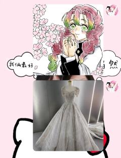 宝宝们可以和我一起去D1吗。。p1是这次要出的 p2是以前场