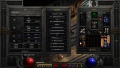 回响术士武器流派众多,从死呼到眼光,再到艾针、刚毅。用着魔符