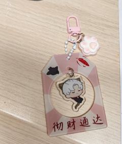 秦彻，秦彻，生日快乐՞˶･֊･˶՞
南京生咖无料🥰，可能会