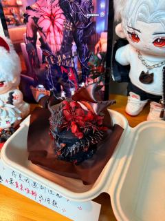 秦彻生日无料！香香小蛋糕🧁手作！