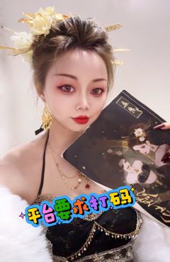 ￼ 第一次觉得打一个本连妆造都是浪费

我平时也是打过F4的