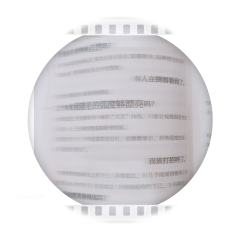 《玫瑰锈病》
短短的6个小时里，我已经数不清这是第几次“啊哈