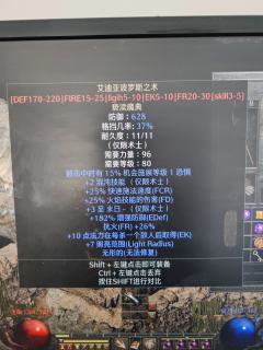 一早上两本书哈哈