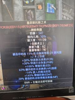 一早上两本书哈哈