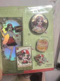 看懂了已经羡慕哭了☺
九九成稀罕物,鼠鼠得吃了
做的真的超级