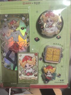 看懂了已经羡慕哭了☺
九九成稀罕物,鼠鼠得吃了
做的真的超级