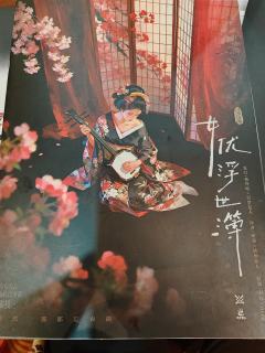 近期出现的几个吃瓜本之一，这个本给我的综合感觉是能玩，但是不