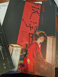 近期出现的几个吃瓜本之一，这个本给我的综合感觉是能玩，但是不