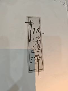 近期出现的几个吃瓜本之一，这个本给我的综合感觉是能玩，但是不