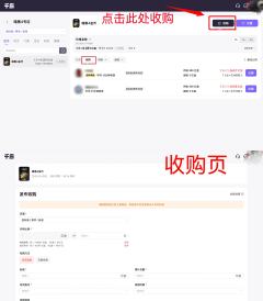 💪各位玩家朋友们，千岛已支持暗黑4新增赛季玩法
     