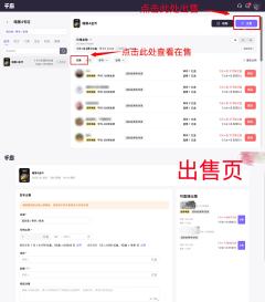 💪各位玩家朋友们，千岛已支持暗黑4新增赛季玩法
     