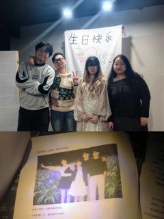 兄弟姐妹是人漫长童年和动荡成长的收藏键。
要有裂缝,才能照出