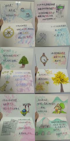 兄弟姐妹是人漫长童年和动荡成长的收藏键。
要有裂缝,才能照出