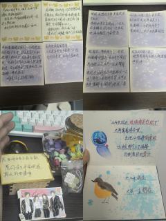 兄弟姐妹是人漫长童年和动荡成长的收藏键。
要有裂缝,才能照出