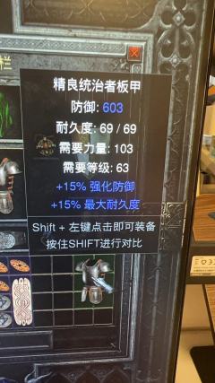 大佬们给看看，这两个底材有价值吗？非赛季的