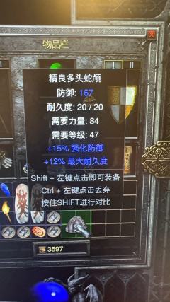 大佬们给看看，这两个底材有价值吗？非赛季的