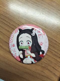 求各位老师帮我看一下是真的假的