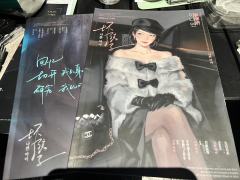 好孩子？坏孩子？

欢乐不尬，“吵架”不按头，层层反转，还赚