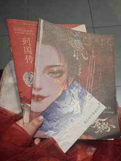 金粉敷面之下的脸，是善？是恶？缘何执念？


▪️剧本：金粉
