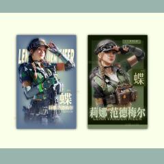 又飒又帅又可爱的小小莉娜啊啊啊啊啊