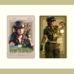 又飒又帅又可爱的小小莉娜啊啊啊啊啊