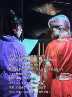 恋陪新型闯关小黑屋！《金粉》落地一手测评

体验店家：广州浮