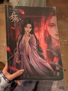 恋陪新型闯关小黑屋！《金粉》落地一手测评

体验店家：广州浮