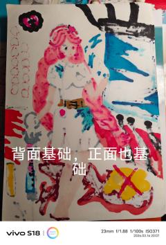 阿巴阿巴，也就是一次联动吧 @夸克羊卡死在贝壳里 