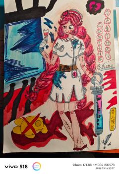 阿巴阿巴，也就是一次联动吧 @夸克羊卡死在贝壳里 