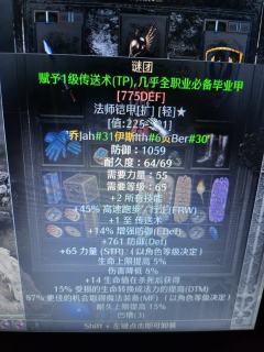 今天100次不到，谜团就出来了，阿门