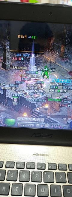 今天100次不到，谜团就出来了，阿门