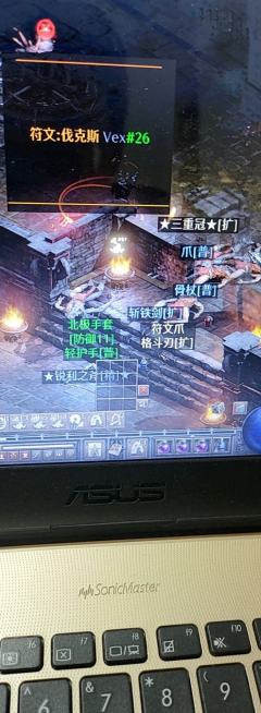 今天100次不到，谜团就出来了，阿门