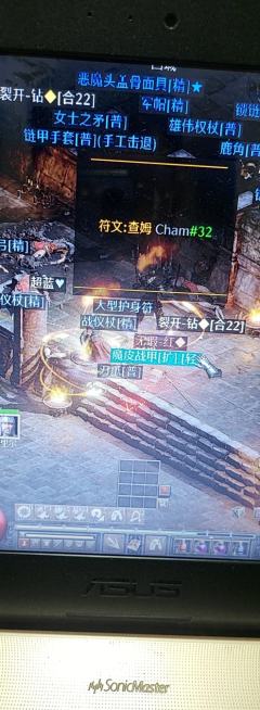 今天100次不到，谜团就出来了，阿门