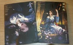 继青白之后又一个F4闭眼冲的本!
叠甲:我是个恋陪姐但是这