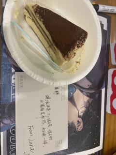 时长：7小时左右
店家：百川将军府/百川望辰
体验角色：星野