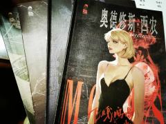 「死亡不是终结，而是开始」

🏟️剧本名称：飞蛾鸣唱之地
