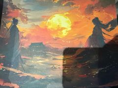 
刍狗万物，圣而不仁。
湘沙怀古，和光同尘。

我意无悔，与