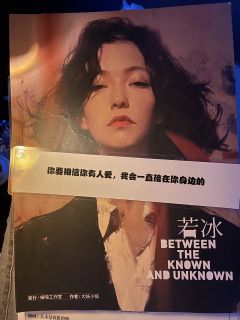 ig的《门》声光电盛宴，讽刺性喜剧外壳讲述悲剧内核。欢迎来到